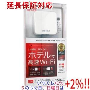 SONY（ソニー） 【新品訳あり(箱きず・やぶれ)】 SONY AIホーム