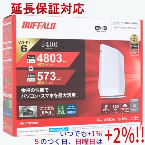BUFFALO バッファロー 無線LANルーター AirStation WSR-5400AX6P-W...