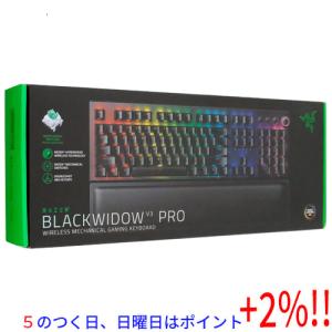 【５のつく日！ゾロ目の日！日曜日はポイント+3％！】Razer ゲーミングキーボード 英語配列 BlackWidow V3 Pro Green Switch RZ03-03530100-R3M1