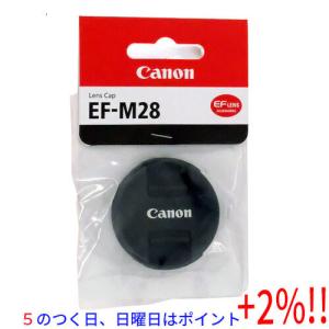 【５のつく日はポイント+3％！】Canon レンズキャップ EF-M28｜excellar