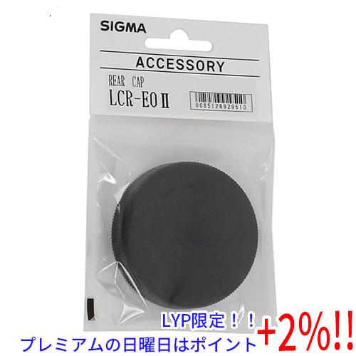 【５のつく日はポイント+3％！】SIGMA リアキャップ LCR-EO II キヤノン用