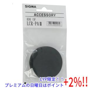 【５のつく日、日曜日はポイント+２％！ほかのイベント日も要チェック！】SIGMA リアキャップ LCR-PA II ペンタックス用｜excellar