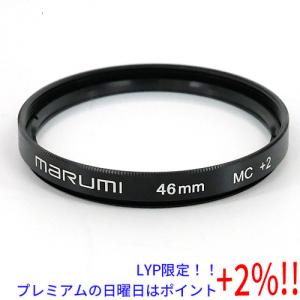 【５のつく日はポイント+3％！】MARUMI カメラ用フィルター MCクローズアップ+2 46mm｜excellar