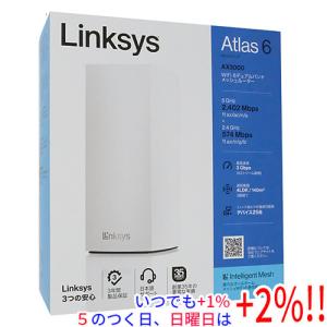 LINKSYS AX3000 ルーター Atlas 6 MX2001 LINKSYS（リンクシス） LINKSYS AX3000 Wi-Fi6 デュアルバンド