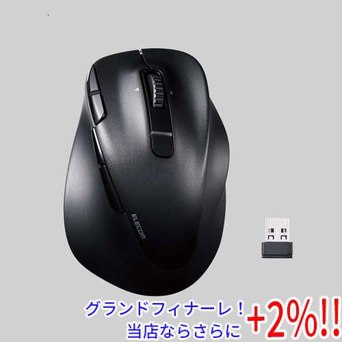 【５のつく日、日曜日はポイント+２％！ほかのイベント日も要チェック！】ELECOM エレコム製 ワイ...