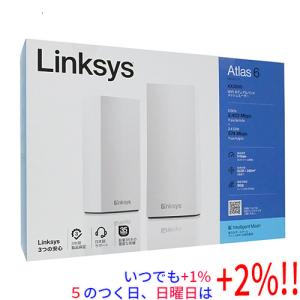 ルーター・ネットワーク機器 LINKSYS AX3000 Wi-Fi6 Atlas 6 MX2002-JP LINKSYS（リンクシス） LINKSYS AX3000 Wi-Fi6 デュアルバンド