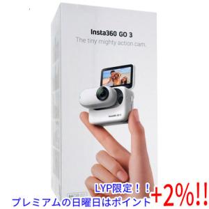 【５のつく日！ゾロ目の日！日曜日はポイント+3％！】Shenzhen Arashi Vision アクションカメラ Insta360 GO 3 64GB CINSABKA_GO301 ホワイト｜excellar