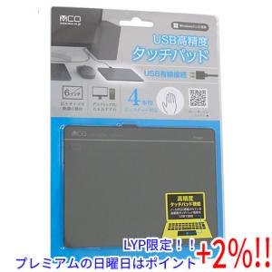 【ほぼ未使用】Magic Trackpad 黒 USB-C版 MXKA3ZA/A ほぼ未使用】Magic Trackpad 黒 USB-C版 MXKA3ZA/A ほぼ未使用