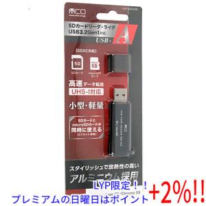 【５のつく日はポイント+3％！】ミヨシ SDカードリーダ・ライタ USB3.2Gen1対応 USB-A コンパクト USR-ASD4/BK｜excellar