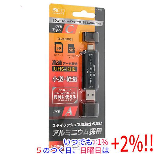 ミヨシ SDカードリーダ・ライタ USB3.2Gen1対応 USB Type-C・USB-A両対応 ...