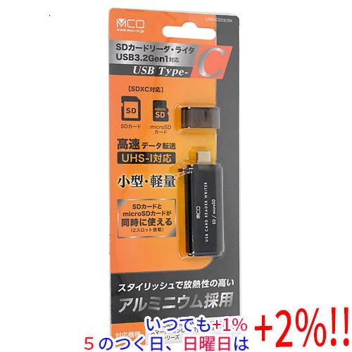 ミヨシ SDカードリーダ・ライタ USB3.2Gen1対応 USB Type-C コンパクト USR...