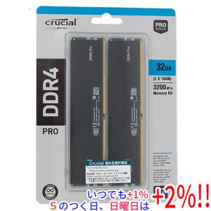 Crucial Pro 128GB(64GBx2) DDR5-5600(PC5-44800) UDIMM CL46 (24Gbit