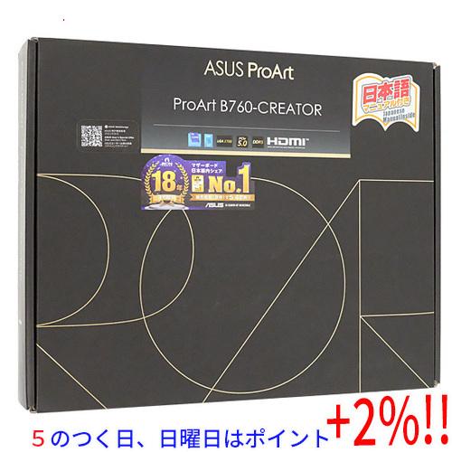 【５のつく日！ゾロ目の日！日曜日はポイント+3％！】ASUS製 ATXマザーボード ProArt B...