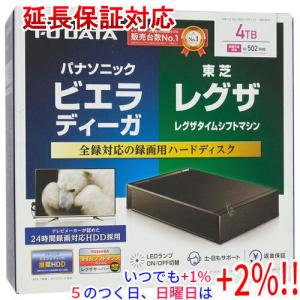I-O DATA アイ・オー・データ USB 3.2 Gen 1(USB 3.0)対応 録画用ハードディスク HDD-AUT4【いつでも+1％！5のつく日と日曜日は+2%！】　爆買