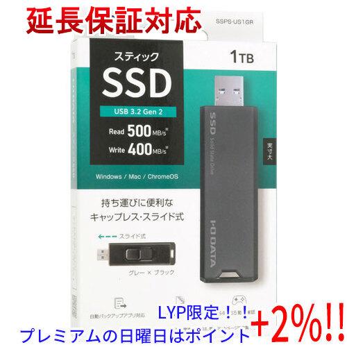 【いつでも+1％！5のつく日と日曜日は+2%！】【爆買】I-O DATA アイ・オー・データ USB...