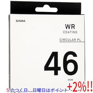 【５のつく日はポイント+3％！】シグマ カメラ用フィルター WR CIRCULAR PL FILTER 46mm｜excellar