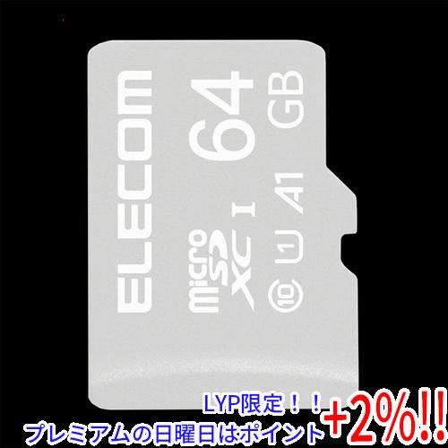 【５のつく日はポイント+3％！】【新品訳あり(箱きず・やぶれ)】 ELECOM エレコム micro...