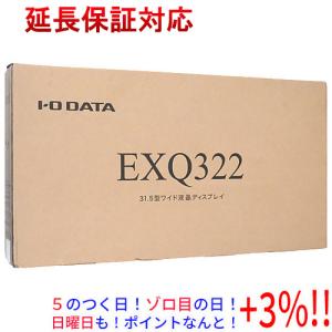 【５のつく日！ゾロ目の日！日曜日はポイント+3％！】I-O DATA アイ・オー・データ 31.5型ワイド液晶ディスプレイ EX-LDQ322DB ブラック｜excellar
