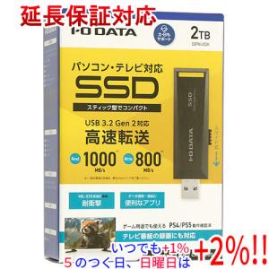 I-O DATA（アイ・オー・データ機器） アイ・オー・データ USB 10Gbps