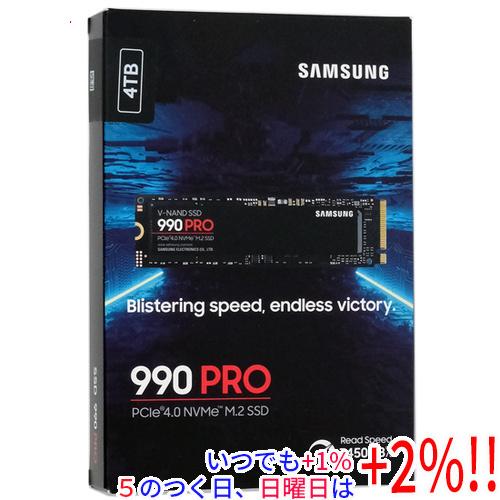 SAMSUNG SSD 990 PRO MZ-V9P4T0B-IT 4TB