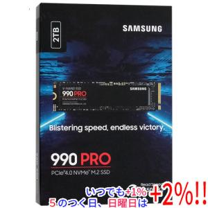 PRINCETON（プリンストン） 内蔵SSD 2TB PCIe 5.0x4 NVMe M.2 2280