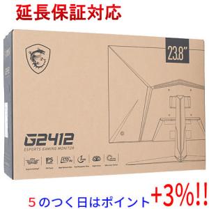 【５のつく日！ゾロ目の日！日曜日はポイント+3％！】MSI 23.8型 ゲーミングモニター G2412｜excellar