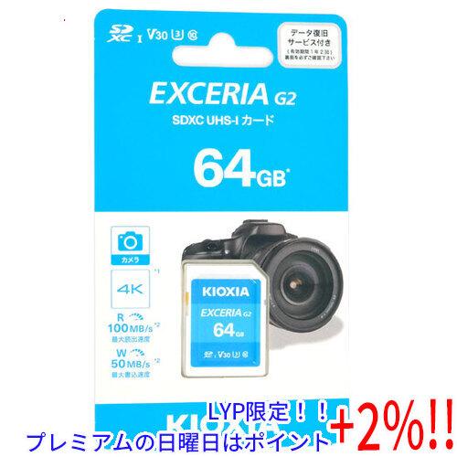 【５のつく日！ゾロ目の日！日曜日はポイント+3％！】キオクシア SDXCメモリーカード EXCERI...