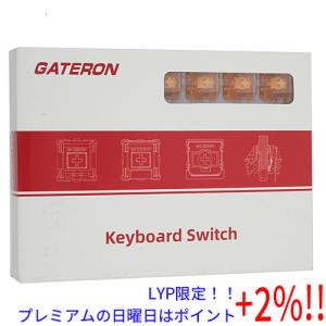 【５のつく日はポイント+3％！】GATERON 磁気ホールセンサー キーボードスイッチ KS-20 35個入りボックス｜excellar