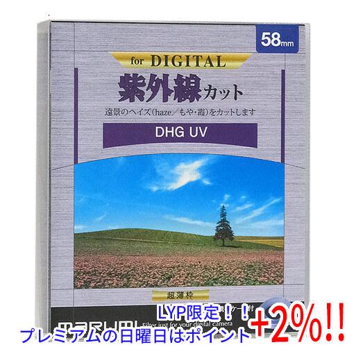 【５のつく日！ゾロ目の日！日曜日はポイント+3％！】MARUMI UVレンズフィルター DHG UV...