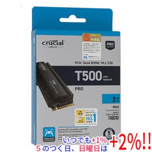 Western Digital製 SSD WD_Black SN7100 NVMe WDS200T4X0E 2TB