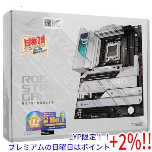 【５のつく日、日曜日はポイント+２％！ほかのイベント日も要チェック！】ASUS製 ATXマザーボード...