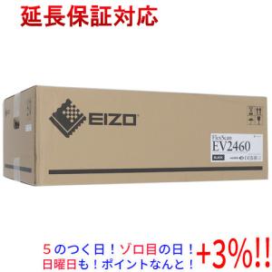 【５のつく日！ゾロ目の日！日曜日はポイント+3％！】【新品訳あり(箱きず・やぶれ)】 EIZO 23.8型 カラー液晶モニター FlexScan EV2460-BK ブラック｜excellar
