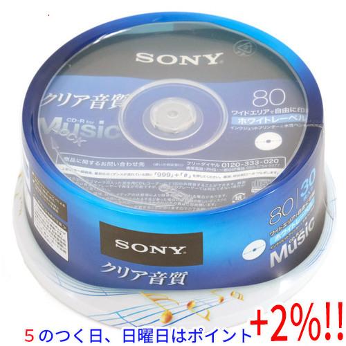 【５のつく日はポイント+3％！】SONY 音楽用 CD-R 30CRM80HPWP 30枚