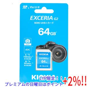 【５のつく日！ゾロ目の日！日曜日はポイント+3％！】キオクシア SDXCメモリーカード EXCERI...