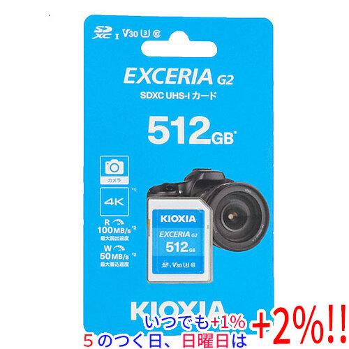 キオクシア SDXCメモリーカード EXCERIA G2 KSDU-B512G 512GB