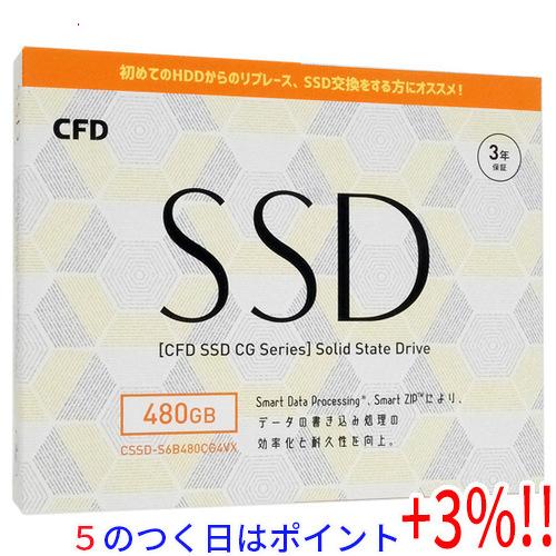 【５のつく日！ゾロ目の日！日曜日はポイント+3％！】CFD 2.5インチ SSD CG4VX CSS...