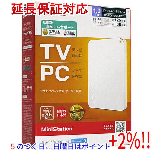 【５のつく日、日曜日はポイント+２％！ほかのイベント日も要チェック！】【新品(開封のみ・箱きず・やぶ...