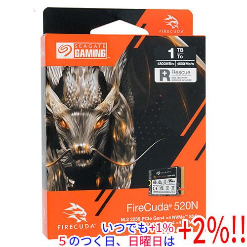 【いつでも+1％！5のつく日と日曜日は+2%！】【爆買】SEAGATE製 FireCuda 520N...