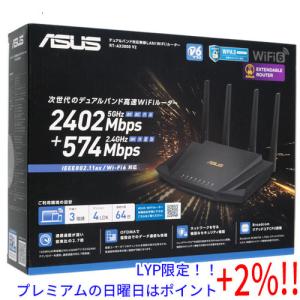 【５のつく日！ゾロ目の日！日曜日はポイント+3％！】ASUS Wi-Fi 無線LANルーター RT-AX3000 V2 未使用｜excellar