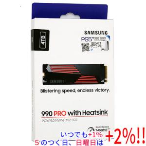 WD Black SSD ウエスタンデジタル WDS200T3X0G [WD_BLACK SN770M NVMe