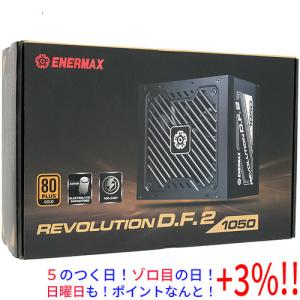 【５のつく日！ゾロ目の日！日曜日はポイント+3％！】ENERMAX製 PC電源 REVOLUTION...