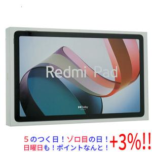 【５のつく日！ゾロ目の日！日曜日はポイント+3％！】Xiaomi Redmi Pad 3GB+64GB ムーンライトシルバー｜excellar