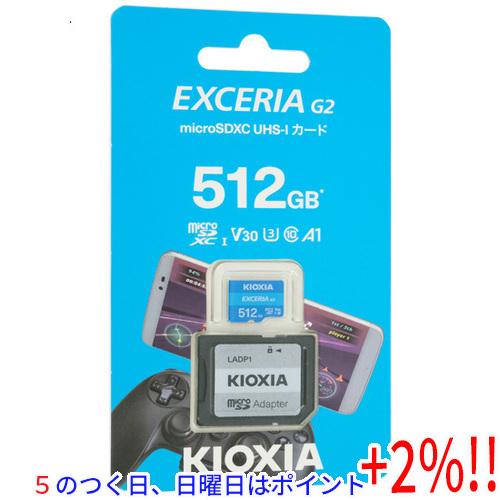 【５のつく日はポイント+3％！】キオクシア microSDXCメモリーカード EXCERIA G2 ...