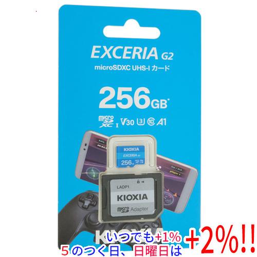 キオクシア microSDXCメモリーカード EXCERIA G2 KMU-B256G 256GB ...