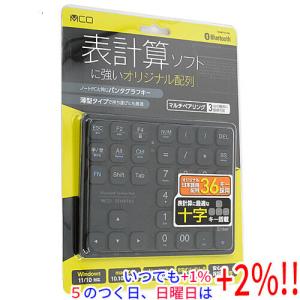 LOGICOOL ワイヤレスナンバーパッド テンキー Unifying対応 N305