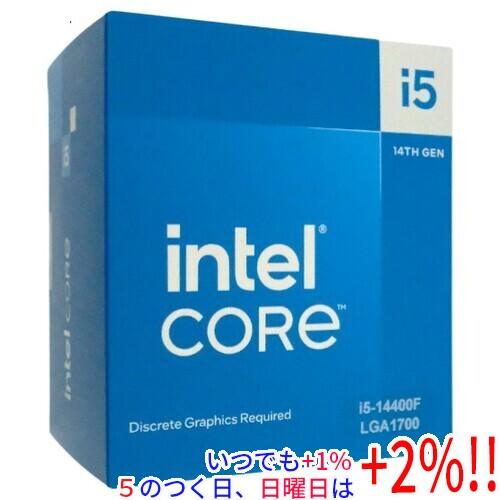 Core i5 14400F 2.5GHz LGA1700 SRN47【いつでも+1％！5のつく日と...