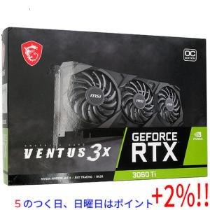 【５のつく日はポイント+3％！】【新品訳あり(箱きず・やぶれ)】 MSI製グラボ GeForce RTX 3060 Ti VENTUS 3X 8G OC LHR PCIExp 8GB｜excellar