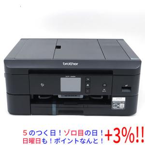 【５のつく日！ゾロ目の日！日曜日はポイント+3％！】【新品訳あり(箱きず・やぶれ)】 brother製 A4インクジェット複合機 プリビオ DCP-J928N-B ブラック｜excellar