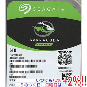 Seagate（シーゲイト） 新品 シーゲート BarraCuda HDD ST8000DM004