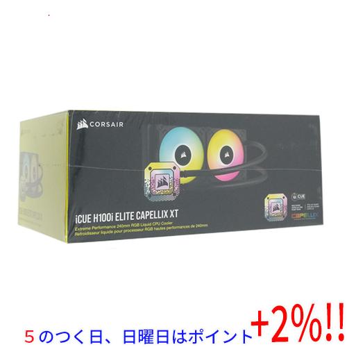 【５のつく日、日曜日はポイント+２％！ほかのイベント日も要チェック！】CORSAIR製 水冷CPUク...